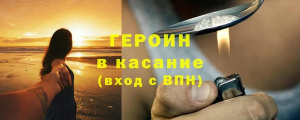 ECSTASY Волосово