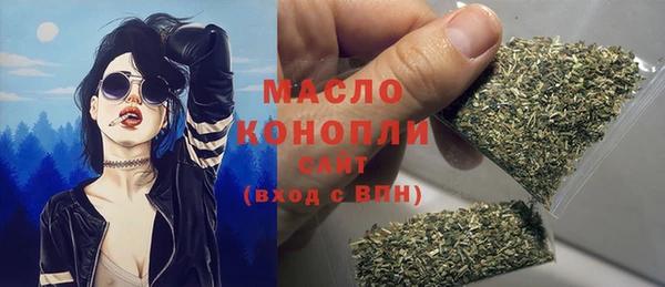 MDMA Володарск