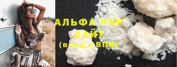 MDMA Володарск